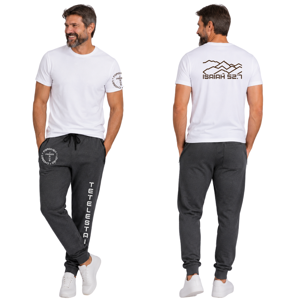 Jesus Frees - G64 Soft Style White Cotton Men's T-Shirt - Font 49 Brown Montana Mountains